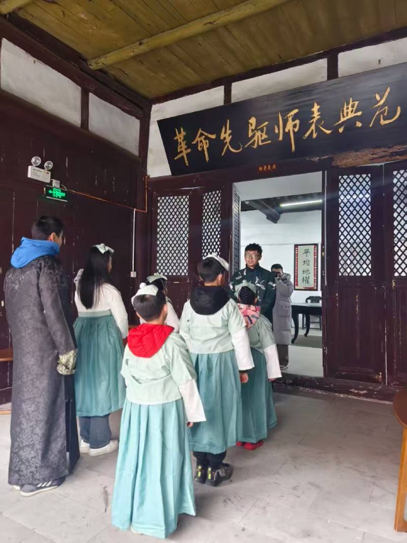 望花区景区文学经典改编剧本游